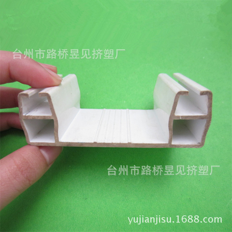 PVC白色异型材32 (4)