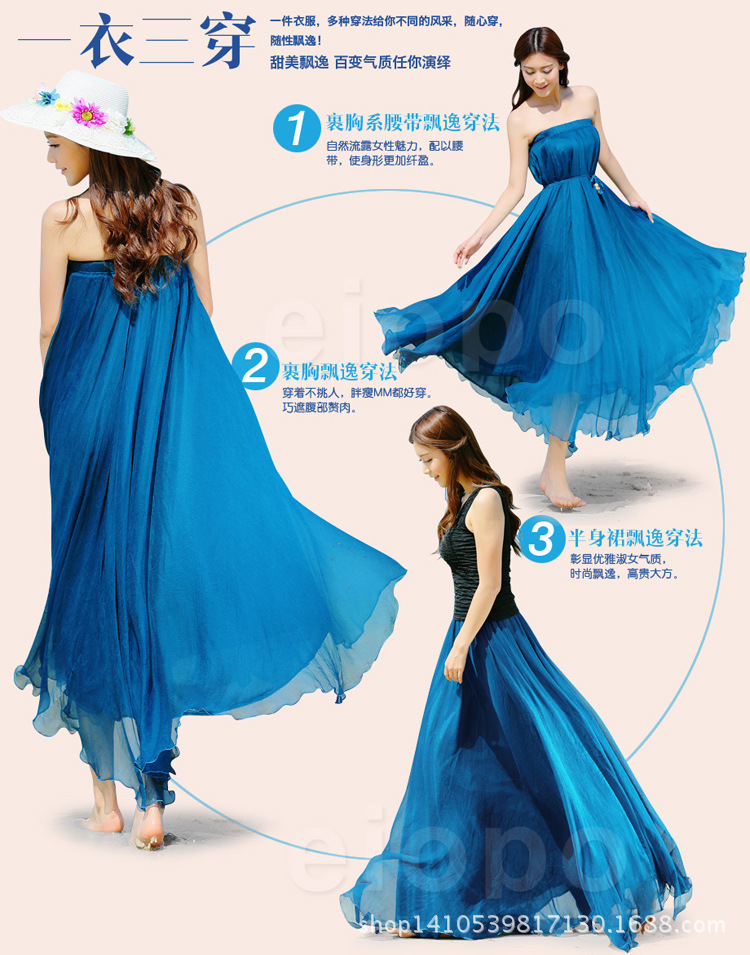 Jupe femme en Brocart - Ref 3329100 Image 26