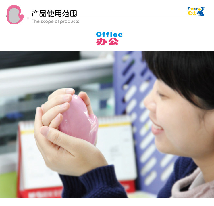 Réchauffeur USB pour les mains - Ref 420690 Image 8