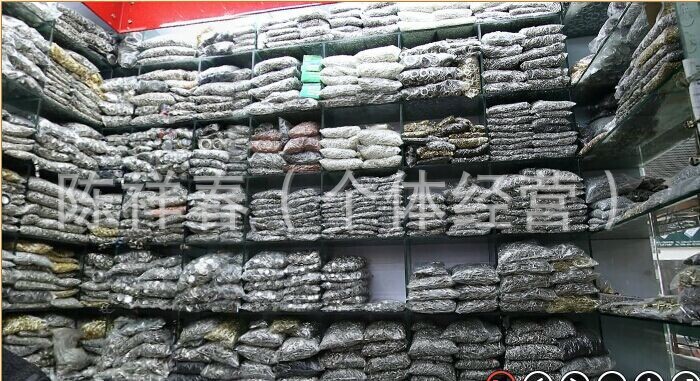 QQ图片20140914221453