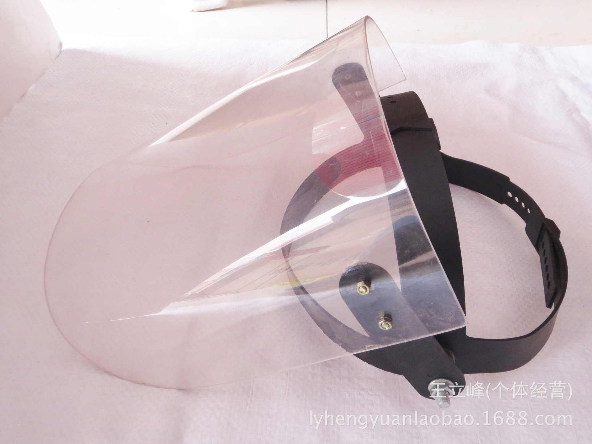 电焊面罩防护面罩有机玻璃面罩防冲击防飞溅 透明面罩