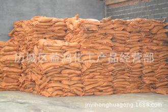 山东济南现货供应黄腐酸钾 可全国发货支持网购