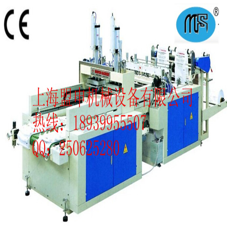 背心袋製袋機_副本