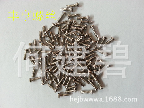 供应GB845-76 圆头平尾割槽自攻螺钉 BT型自攻螺丝 自攻锁尾螺丝