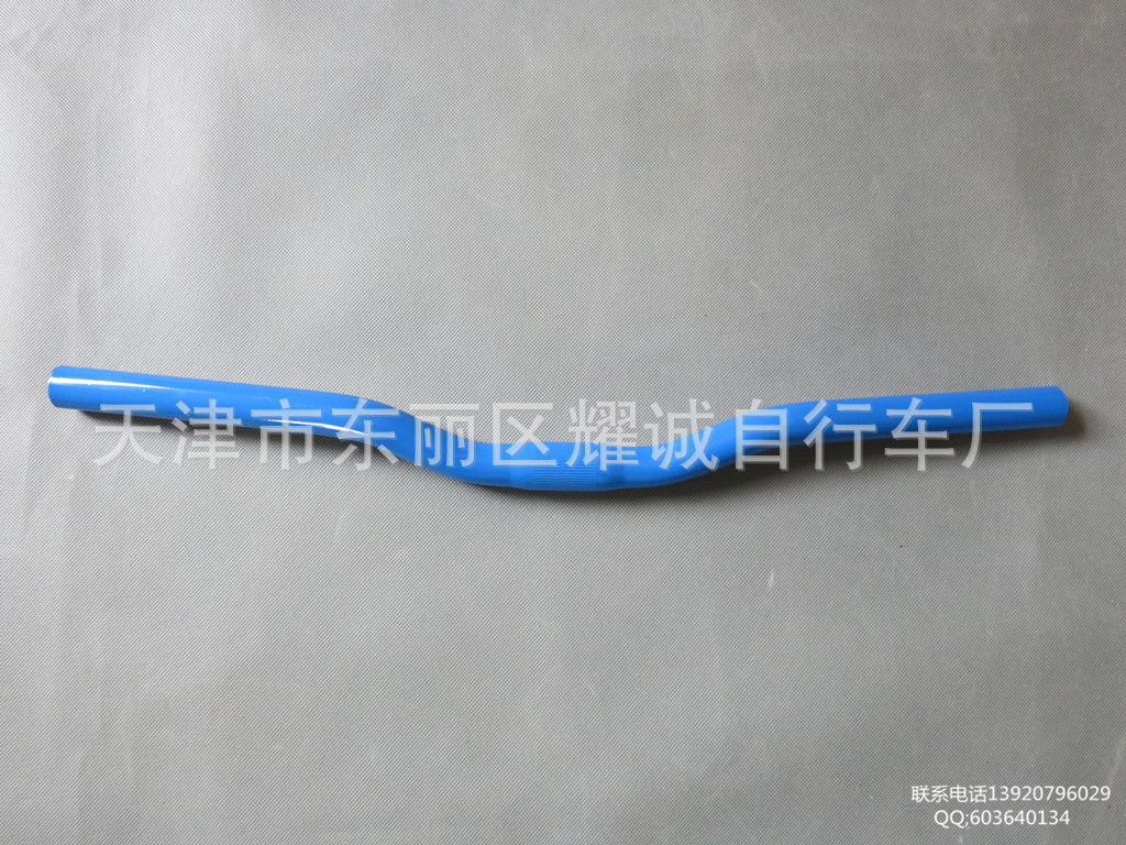 Guidon de vélo BONTRAGER - Ref 2332628 Image 6