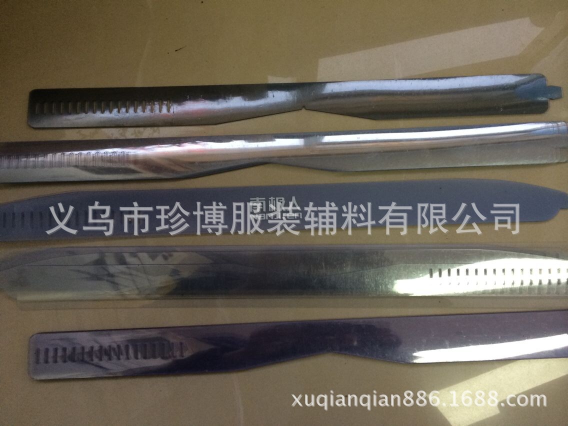 QQ图片20141204144934