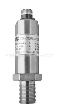 YZD-2B��ɢ��ѹ��������