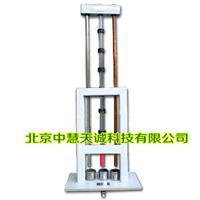 楞次定律及磁悬浮演示仪 型号：GLC-1