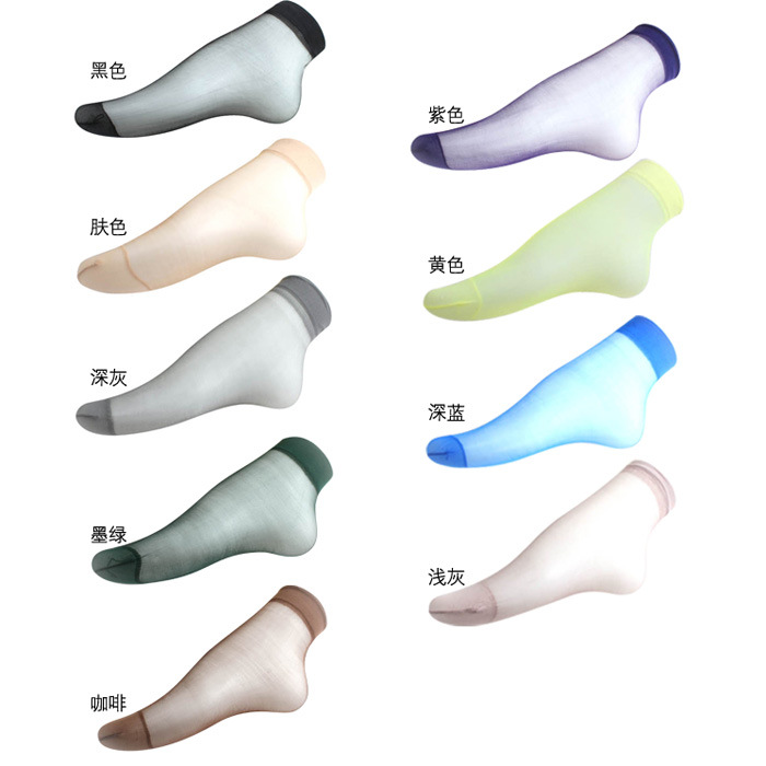 Chaussettes - collants ALAYA simple - Ref 767895 Image 4