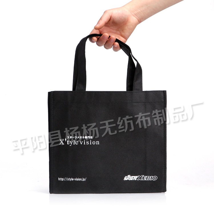 无纺布手提袋