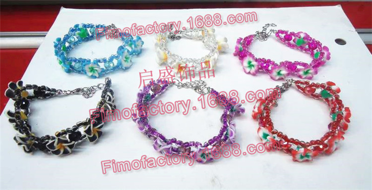 手链4元一条_副本_副本