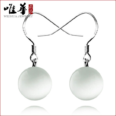 唯華 韓國版白貓眼石水滴 女女耳環 鍍銀耳釘耳環耳墜耳飾品 女款