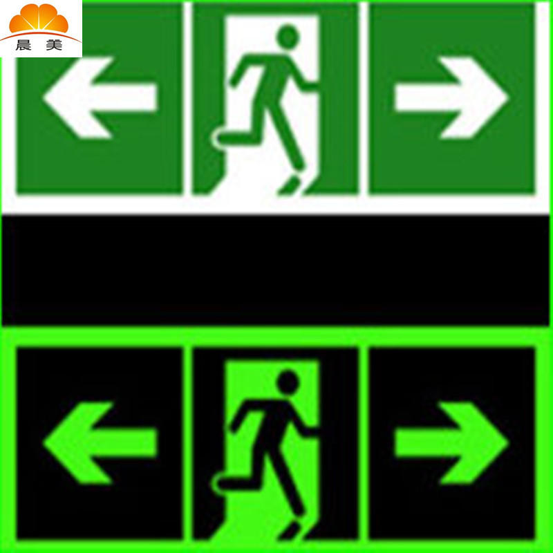 超亮夜光颗粒沙100克diy全套荧光材料蓄光沙夜光许愿瓶颗粒沙批发 询价 阿里巴巴