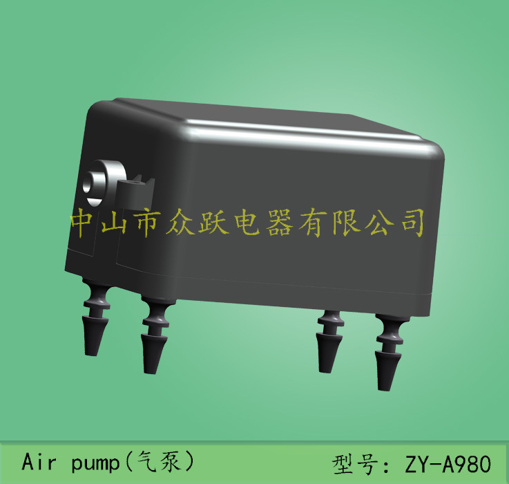 气泵A980(前左)