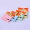 小号3x2英寸普通方形彩色纸便利贴n次贴批发