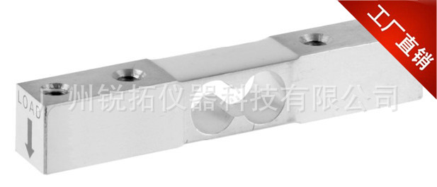 现货供应MODEL 1002称重传感器