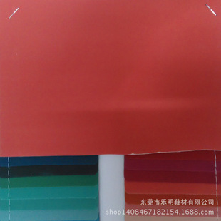 DP4036����ë��REACH�{��PU�� ����PU ţ�͸�