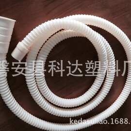 【批发供应】洗衣机进排水管 PVC软管 可定制