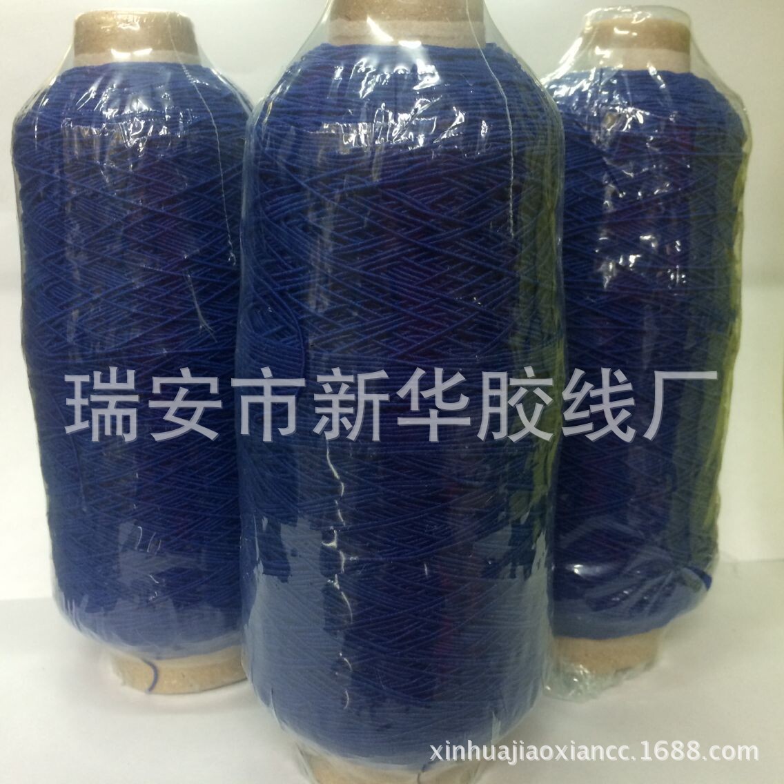 廠家直銷 供應42#乳膠 彈力線    松緊底線  顏色齊全