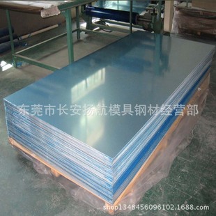 ֱ�N���X1085�߼��ȹ��I���X �͸��g1085���X�� 1085�X��