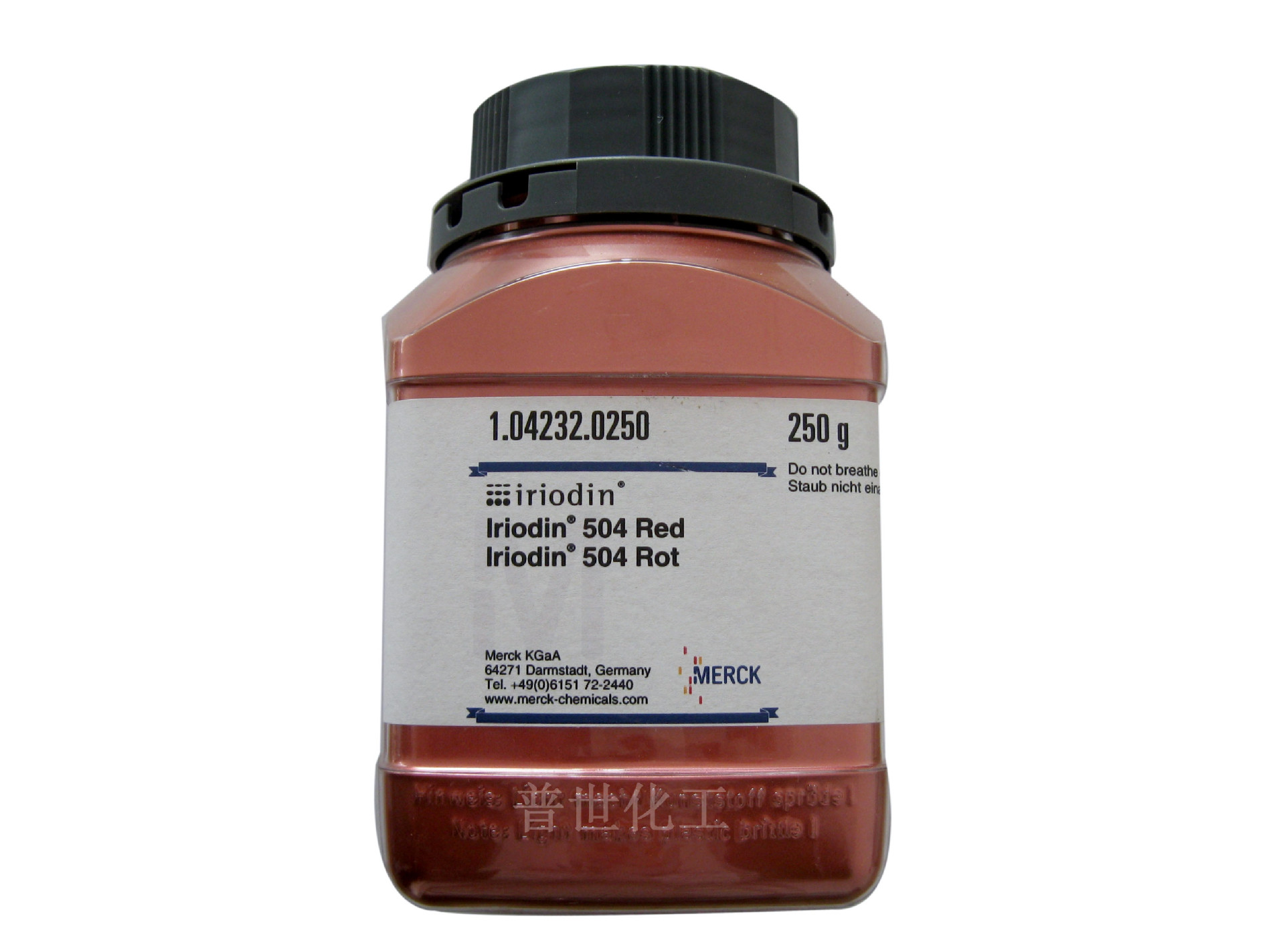 长期批发供应珠光颜料 无机颜料珠光粉  默克品牌珠光粉