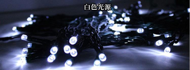 防水太阳能灯串-max-18