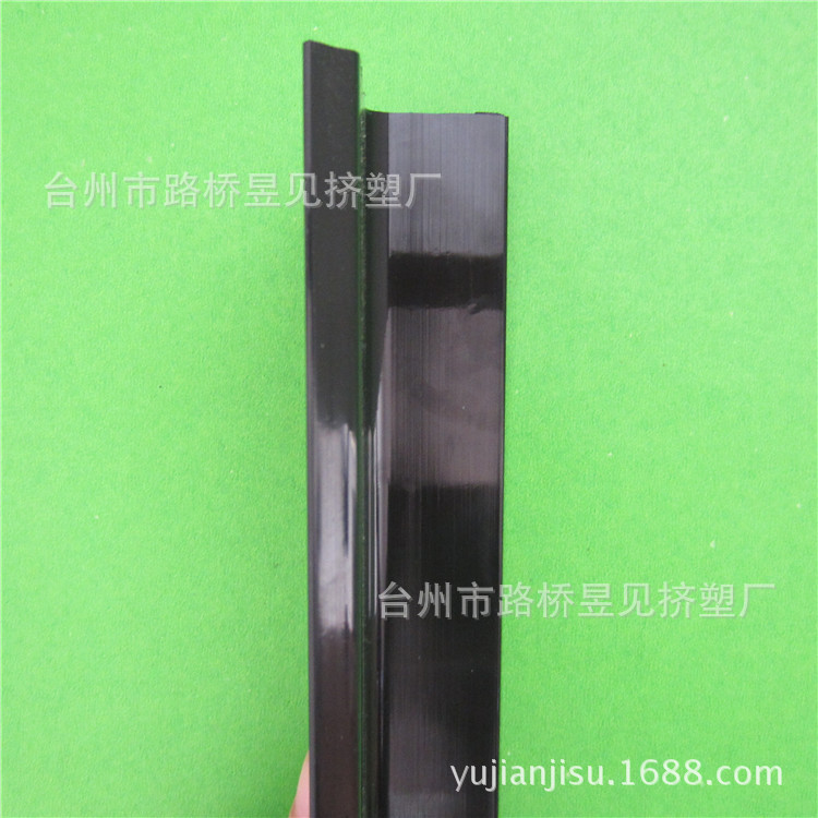 PVC黑色异型材19 (6)