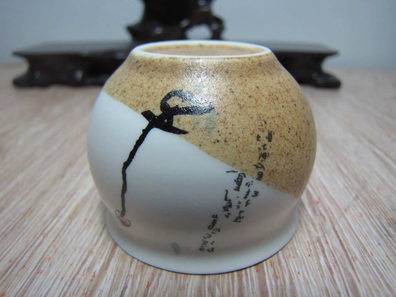 茶具 168
