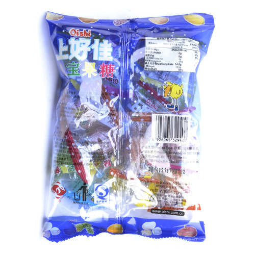 Mix Batch Exquisite 96g Eight Treasure Fruit Candy Snack Hard Candy Food Supermarket Procurement Wholesale