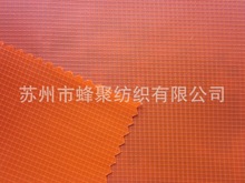 210D/0.2cm格子格防水优丽胶涂层牛津布