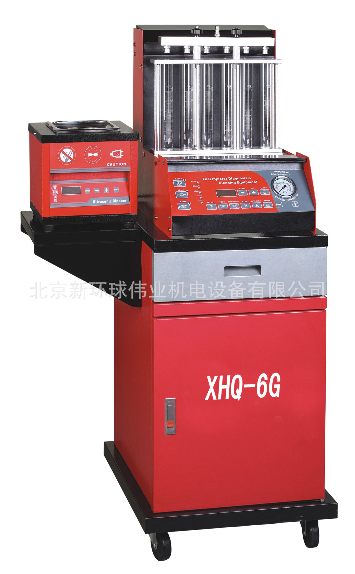 汽车喷油嘴清洗检测仪