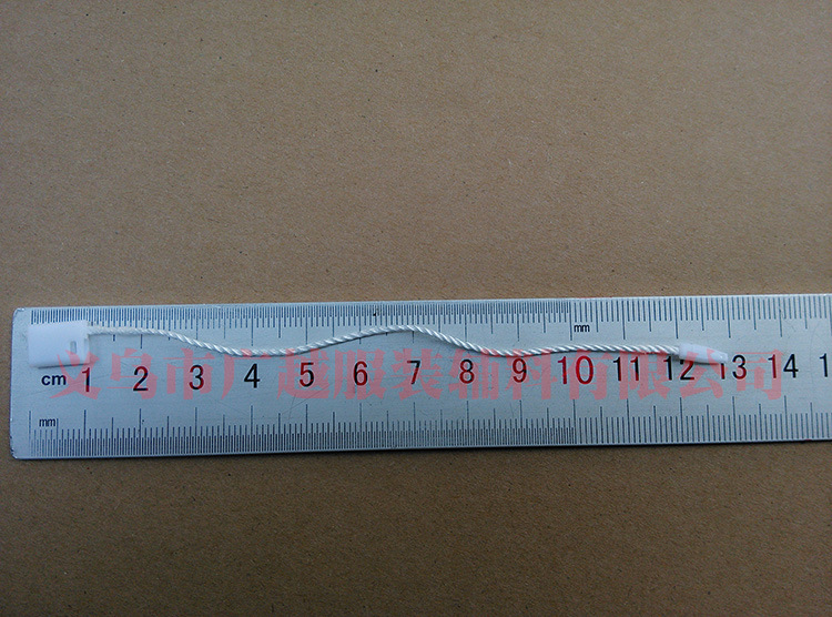 C360_2014-11-04-13-47-03-139