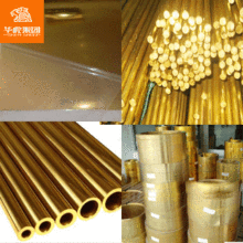 �A���F؛�������|C17510���~�� ���~�� ���~�܏S��ֱ�N
