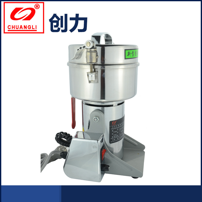 创力三七打粉机超细研磨机小钢磨五谷磨粉机中药材粉碎机家用小型