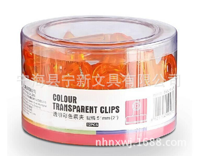 800-600.2c14757d5b998f525205bf