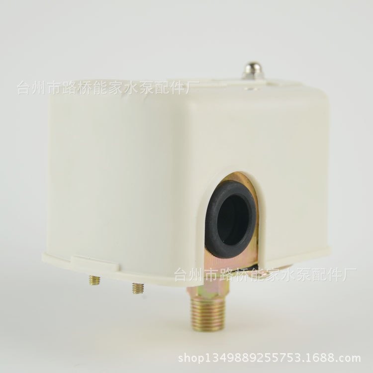 专业水泵配件家用泵   优质压力控制器 水泵压力开关