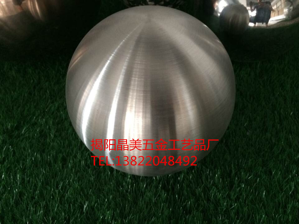 不锈钢空心球  不锈钢空心球  不锈钢空心球