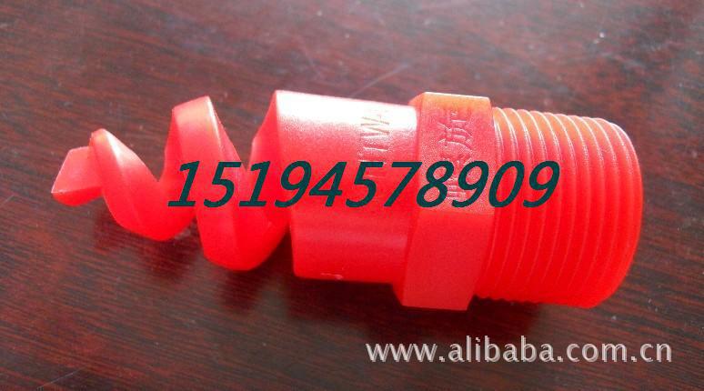 现货废气净化塔设备 锥形喷雾螺旋喷嘴