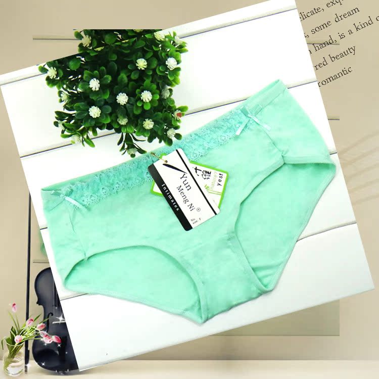 Slip jeune en La fibre de bambou - Ref 651169 Image 49