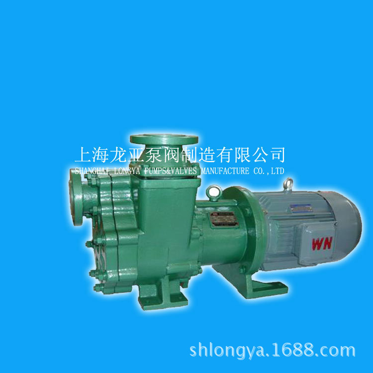 厂家供应50ZMD-32F可移动衬氟磁力自吸泵 塑料自吸泵 自吸磁力泵