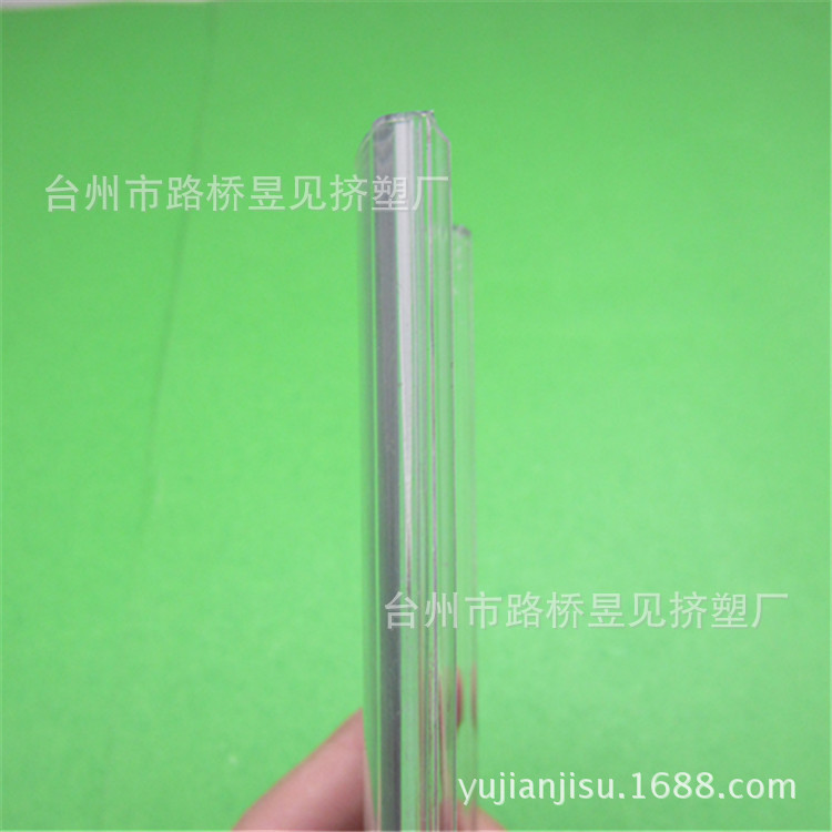 PC透明异型材1&mdash;&mdash;灯罩 (3)