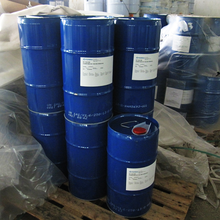 ��ӦFERROֱ��ӡˢˮ�Ե�ī��801022�����ʹ�ӡˮ�Ե�ī��