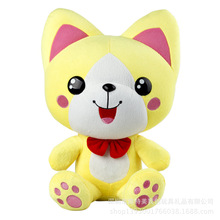 ��ͨèè���ṫ�п�ͨ�����ﴴ�⶯�����