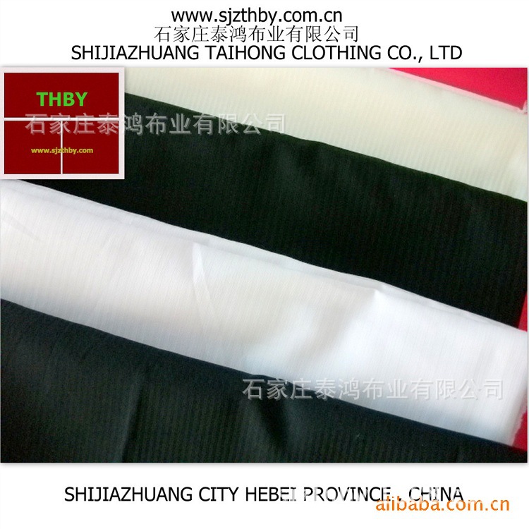 现货热卖涤棉65/35 45 45 133*72  59英寸宝蓝色鱼骨纹用于口袋布