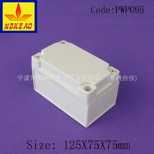 125*75*75�^����  ���R�� ���Ϸ�ˮ�� �O�������ˮ��  PWP095