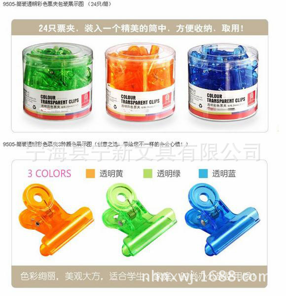 800-600.804dbc74e7f05ec4f8b671