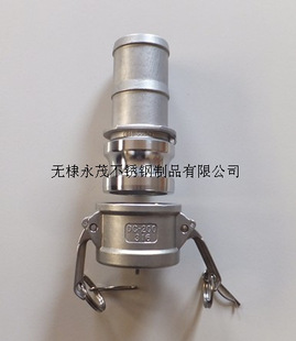 �S�Ҽӹ�C+E�Ͳ��P��p��ʽ���ٽ��^Ҏ��1/2"-6" Ӣ�ˡ������Rȫ
