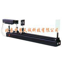 菲涅尔衍射实验装置 型号：XHSY-4