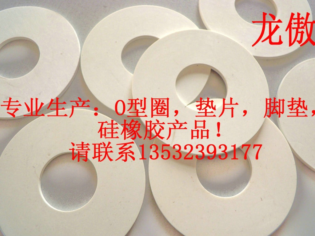 0bfd9ebfc0477a113d31197c144b16