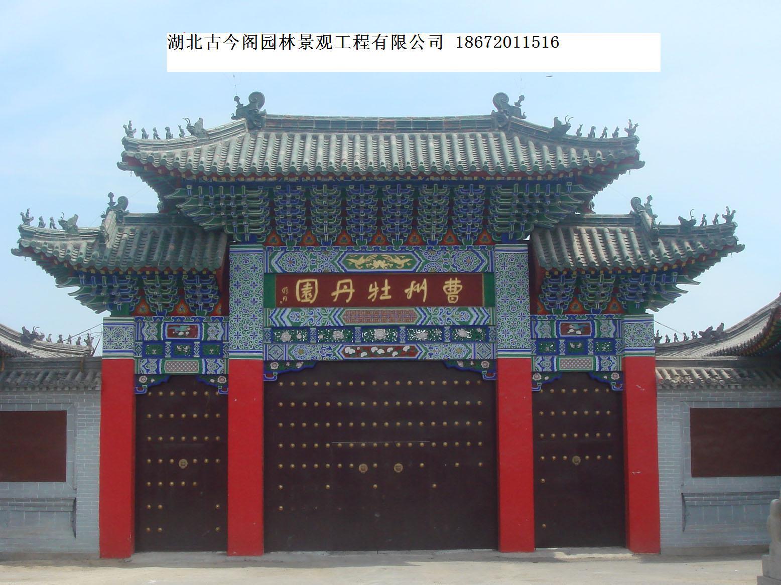 门楼门,门楼_大山谷图库